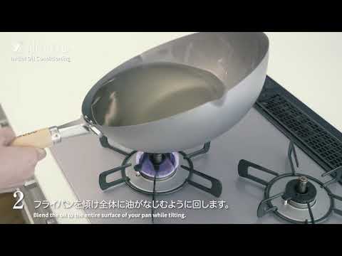 YOSHIKAWA Tamagoyaki REN iron pan S Japanense omelette pan carbon steel